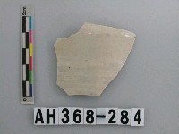 藏品(安平壺腹片)的圖片